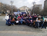 День народного единства отпраздновала молодежь Хабаровска